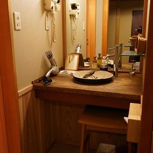 Kamer met Twee Aparte Bedden